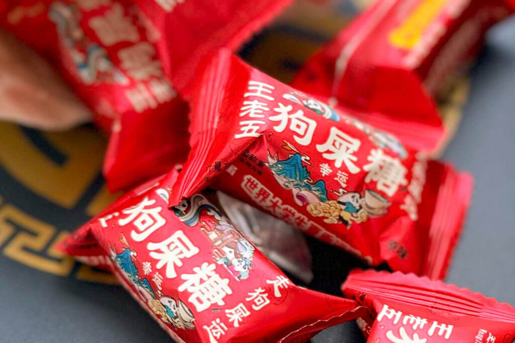 Chinese Snacks